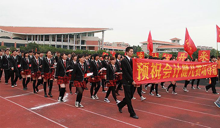 艾利斯頓商學院校服款式圖 FQ-03